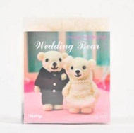 Tulip felting kit Wedding Bear / เซ็ตใยขนแกะสำหรับงาน needle felting รูปคู่แต่งงานน้องหมี แบรนด์ Tulip จากประเทศญี่ปุ่น (TTW001e)