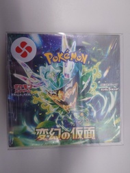 日版Pokemon寶可夢  寵物小精靈 朱&紫擴充包 SVF「 假面」