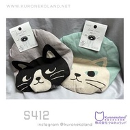 內有多款 貓雜貨 杯 椅子套 掃把 文具 飾物盒 貓精品 日本