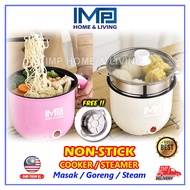 ▨Mini Cooker Periuk Nasi Mini Rice Cooker Periuk Non Stick Wok Hot Pot Steamboat Pot Cooking Pot Min
