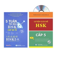 Sách - Combo: 5 Tuần Thi Đậu HSK5 + Luyện giải đề HSK Cấp 5 + DVD tài liệu