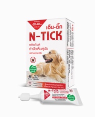 N - tick ผลิตภัณฑ์กำจัดเห็บ(สีเเดง) ขนาด 2.68 มิลลิลิตร