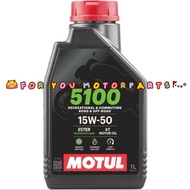 MOTUL5100 15W50 4T OIL 100%ORIGINAL (PROMOTION PRICE) MOTUL5100 10W40 4T OIL ENGINE MOTUL 10W40/MOTU