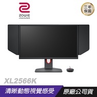 ZOWIE 卓威 XL2566K 電競遊戲螢幕/ 24.5吋/ 360 Hz