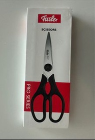 Fissler scissors 剪刀