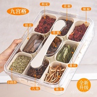 Storage Box Seasoning Star Anise WOW Spice Jar Household Large Spice Kitchen Spice Sichuan Pepper Ch