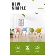 Kerusi modern berkualiti x 4 buah dalam set. 4pcs Timeless design chair for seating area cw durable 