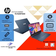 HP VICTUS GAMING 15-fb3074AX 15.6" FHD 144Hz Laptop Performance Blue ( R7-7445HS, 8GB, 512GB SSD, RT