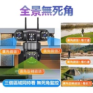 X Xunyi 26 Years Latest One To Three 2.5K Lens Outdoor Monitor [360 Degree Rotating 90,0000 Days Nig