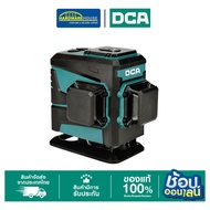 DCA เลเซอร์วัดระดับแสงเขียว รุ่น AFF02-12LE ชุดเซ็ตพร้อมแบต