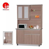 KINNO 4ft Kitchen Cabinet W Tiles Top