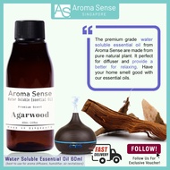 Aroma Sense Agarwood Water Soluble Essential Oil (60ml) Fresh &amp; Long Lasting Fragrance