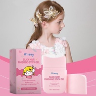 Children's Hair Wax Stick Broken Hair Finishing Frizz-smoothing Styling Gel Lasting Hair Wax Q0s6