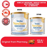 Similac Neosure / sesuai untuk bayi pramatang  (0 - 12 MONTH) EXP:09/2025
