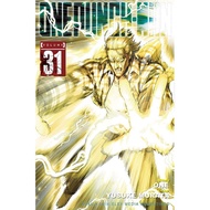 One Punch Man 31 comic by One & Yusuke Murata