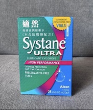 ALCON SYSTANE JuMA Systane Ultra 滋潤眼藥水24支無防腐劑装