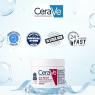 CeraVe Itch Relief Moisturizing Cream 340g