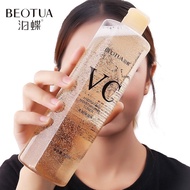 Butterfly vc skin water sleep water tender skin pure dew essence water Thai makeup water