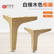 Wood Grain Cabinet Feet Chinese Style Sofa Feet Walnut Color Furniture Feet TV Cabinet Support Cabin