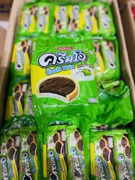 Bánh quy socola Cream O túi 24 gói nhập Thái Lan