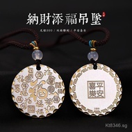 Pure Silver Joy and Peace Unisex Necklace Silver Craftsman Pendant Gold Plated999Chinese Style Wushi