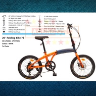 sepeda lipat / folding bike odessy 16  2036 phyton - grab/gojek instan - blue orange ada bagasi