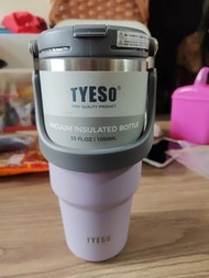 TYESO Vacuum Insulated Bottle 35oz/1030ml