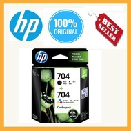[ORIGINAL] HP 704 COMBO-PACK INK CARTRIDGE