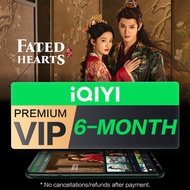 (E-Voucher) iQIYI VIP 6-Month Premium VIP, 4K Clarity + Skip Ads for Dramas, Anime & More