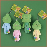 GC YUKIO Plushie Four-Leaf Clover Lucky Series Plush Keychain Bag Charm