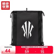 Super Adap Cary Irving Same Style Multifunctional Drawstring Bag Water Repellent Sports Bag Backpack