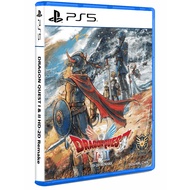 ✜ พร้อมส่ง | PS5 DRAGON QUEST I & II HD-2D REMAKE (เกม PlayStation™ 🎮) (By ClaSsIC GaME OfficialS)