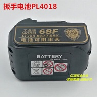 เครื่องชาร์จแบตเตอรี่สว่านไฟฟ้า Jiange 12V 168V 21V เครื่องชาร์จแบตเตอรี่ลิเธียมแบบชาร์จซ้ำได้ สำหรั