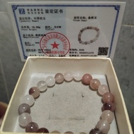 金絲玉手串（PCC.3）