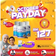 FASTQ Supplement Minda Anak Bijak (32 tablet x 3 botol) Perisa Coklat Sedap, Original HQ