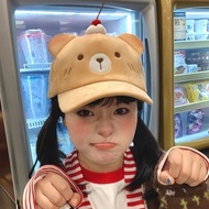 Cute Japanese Cartoon Bear Baseball Cap Cap