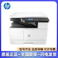 HP HP HP M439dn Laser Black White A3 Printing Copying Scanning Multi-Function All-in-One Printer Pri