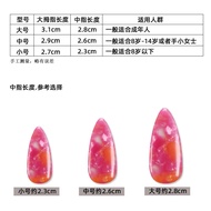 Guzheng Nails Guzheng Nails Children Archaeological Guzheng Nails Adults Practice Guzheng Learning G