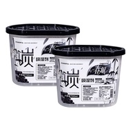 Fragrant Life Bamboo Charcoal Dehumidifier 700ml Twin Pack - Moisture Absorber for Small Rooms