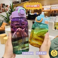 【LUCKY】 Shotay Large Capacity Water Bottle Sports Water Bottle Tritan Water Bottle High Temperature Resistant Outdoor Tonton Water Bottle Straw Water Bottle Bounce Lid Water Bottle 700ml 1,000ml