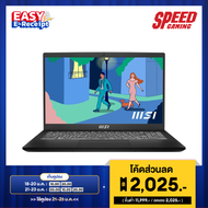 [E-TAX ทักแชท] MSI B7M-435TH MODERN15 NOTEBOOK (โน๊ตบุ๊ค) AMD RYZEN 5 7430U  By Speed Gaming