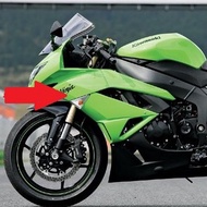 Kawasaki ZX6R 09' Side Fairing