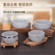 [48H Shipping] Natural Stone Pot Stone Bowl Korean Cuisine Korean Style Stone Bowl High Temperature 