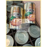 [EXPIRY 2028]Wholesale Moon Premium / Braised Abalone 月亮牌清汤/红烧鲍鱼 1 CARTON 24 CAN
