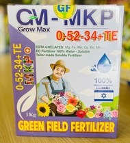 PHÂN BÓN MKP (0-52-34 + TE) NHẬP KHẨU ISRAL hộp 1kg