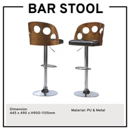 Bar Stool PVC Cushion Chair High Stool Bar High Chair Bar Stool With Backrest Bar Chair