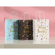 (SG) Gift Bag | Paper Bag | Birthday Paper Bag | Present Bag | Gift Wrappers