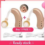 【Buy 1 free 1】USB Rechargeable Hearing Aids Mini Ear Hearing Amplifier Adjustable Tone Hearing Aid S