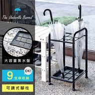 [特價]《HOPMA》簡約9格鐵製傘架 台灣製造 雨傘收納架 傘桶 雨傘瀝水架 雨傘置物架