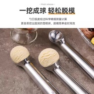 Ice Cream Scoop Ice Cream Scoop Ball Scoop Fruit Scoop Watermelon Scoop Mold Ice Cream Scoop Ice Cre